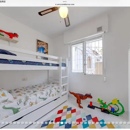 Apartment Garden With Two Bedrooms *