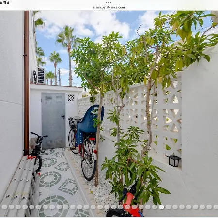 Apartment Garden With Two Bedrooms