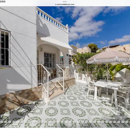 Garden With Two Bedrooms Apartment *
