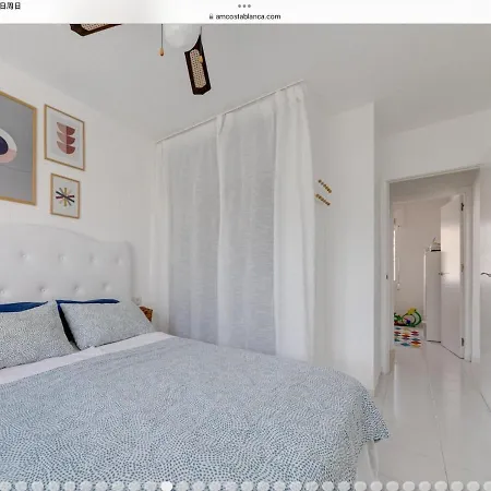 Garden With Two Bedrooms *
