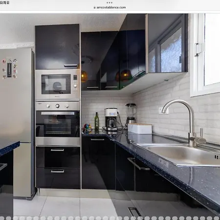 Apartment Garden With Two Bedrooms *