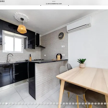 Apartment Garden With Two Bedrooms Torrevieja