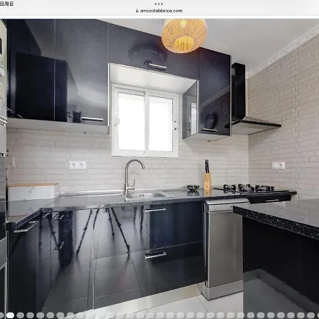Garden With Two Bedrooms Torrevieja
