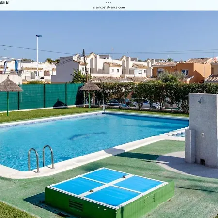 Garden With Two Bedrooms Apartment