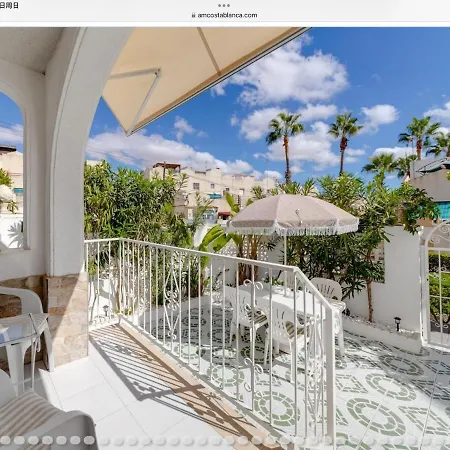 Garden With Two Bedrooms Apartment Torrevieja